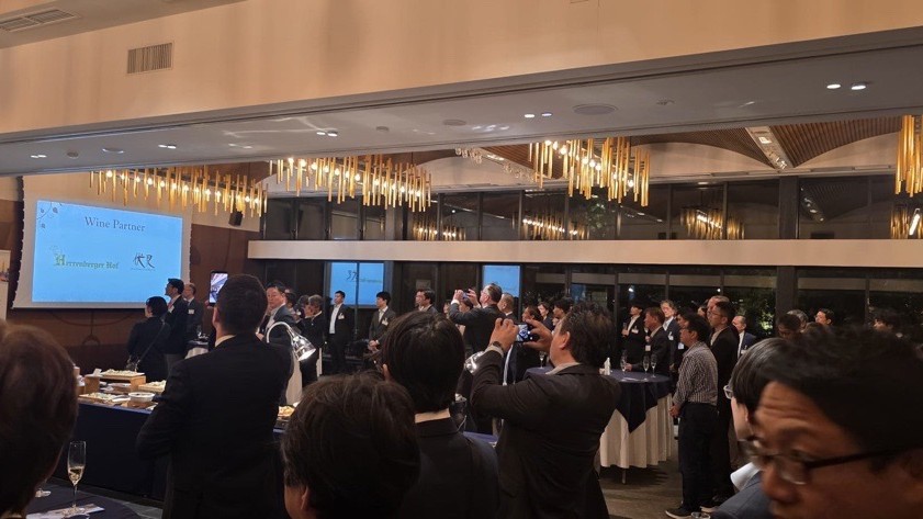 Internationale Wirtschaftsveranstaltung in Japan